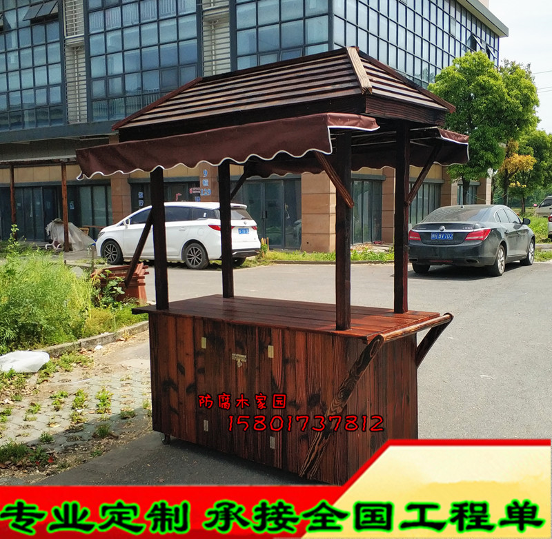 仿古摊位架防腐木售货车移动摊位小吃餐车景区售卖货架花车展示柜在类目 商业/办公家具, 货架/展柜, 促销架/促销车中 - 来自Buy2taobao.com提供专业的淘宝代购服务