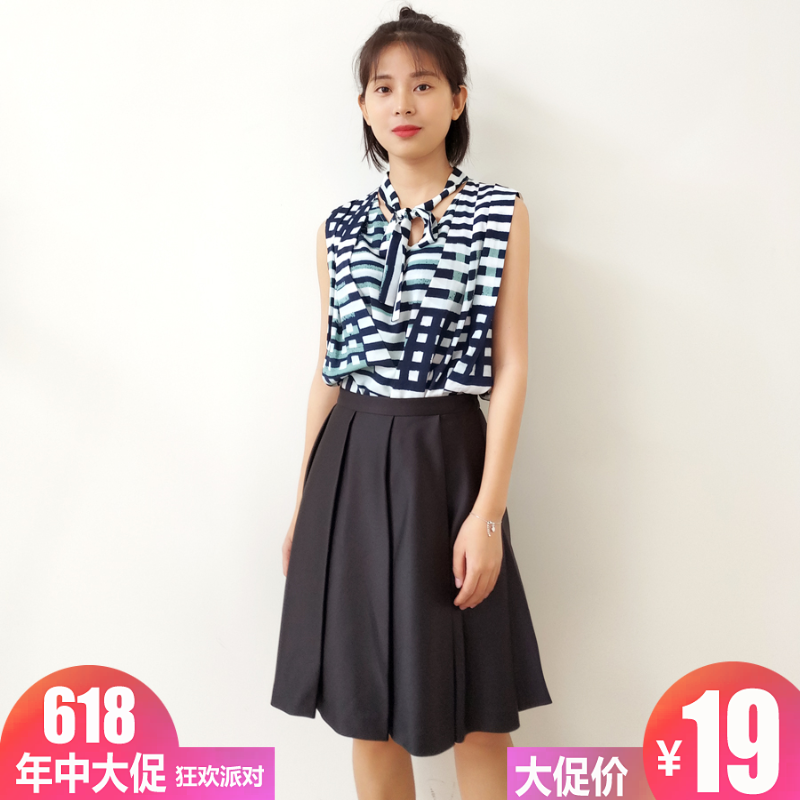 【水系列】专柜品牌折扣19新品夏潮百褶纯色A字半身裙2782在类目 女装/女士精品, 半身裙中 - 来自Buy2taobao.com提供专业的淘宝代购服务