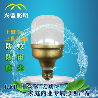 LEDƸưLEDưLEDƹܸԲγ5730Ƭ 9.80Ԫ