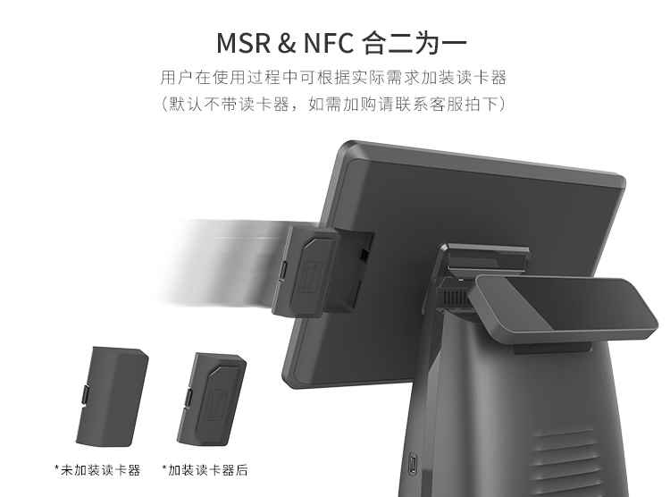 餐饮收银机一体机无线点菜超市便利奶茶玩具触摸双屏收款机|msdalam kategori peralatan pejabat/Supplies/Perkhidmatan yang berkaitan, Point/wang kertas/Daftar tunai dan aksesori, Daftar tunai - dari Buy2taobao.com untuk memberikan perkhidmatan ejen Taobao profesional membeli