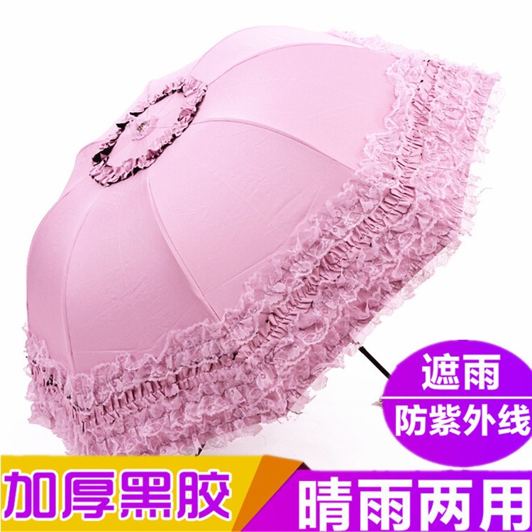 太阳伞遮阳防紫外线公主蕾丝洋伞防晒雨伞折叠晴雨两用小清新女神|msdalam kategori rumah harian, payung/gear hujan/Rain/Lembap-bukti, payung - dari Buy2taobao.com untuk memberikan perkhidmatan ejen Taobao profesional membeli