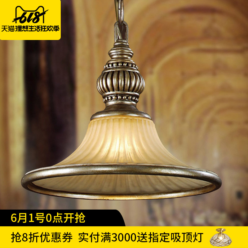 美然美式乡村吊灯餐厅吧台灯厨房灯树脂灯复古吊灯单头饭厅小吊灯|msdalam kategori keluarga memasang ibu, Lampu & Lighting Fixtures, kandil - dari Buy2taobao.com untuk memberikan perkhidmatan ejen Taobao profesional membeli