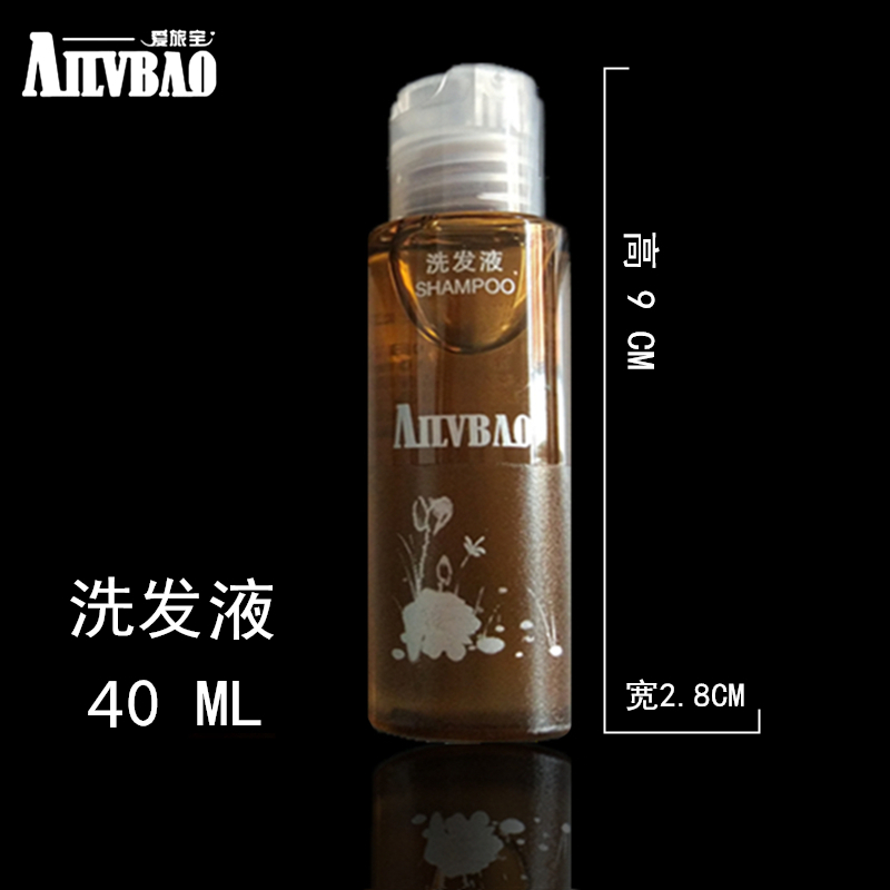 一次性洗发液 40mL洗发露小瓶装金装风格 星级酒店一次性用品批发在类目 洗护清洁剂/卫生巾/纸/香薰, 洗发沐浴/个人清洁, 头发清洁/护理/造型, 洗发水中 - 来自Buy2taobao.com提供专业的淘宝代购服务