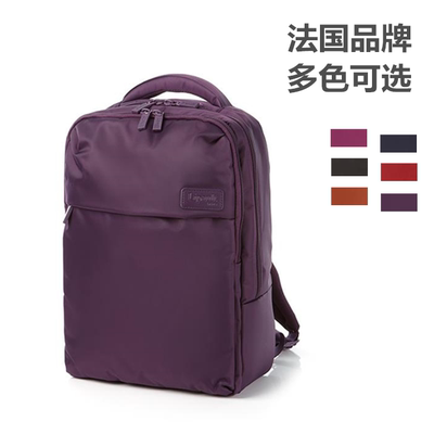Lipault 法国品牌双肩包潮14寸15寸电脑包男女