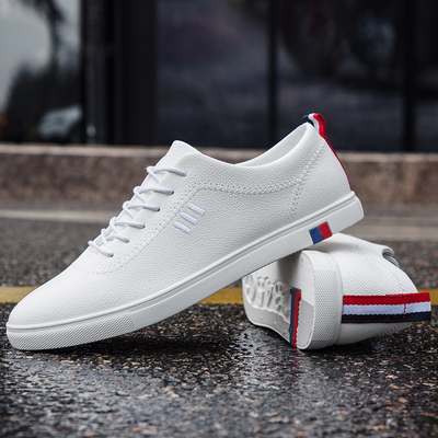 白色皮鞋男新款透气休闲鞋韩版百搭低帮潮流男士小白鞋板鞋男鞋子