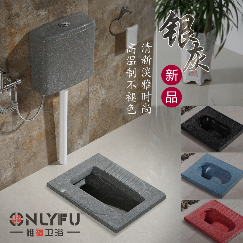 灰色蹲便器个性创意黑色蹲厕卫生间家用带弯防臭陶瓷大便器蹲坑池|msdalam kategori keluarga memasang ibu, kelengkapan peribadi, mencangkung Pan - dari Buy2taobao.com untuk memberikan perkhidmatan ejen Taobao profesional membeli