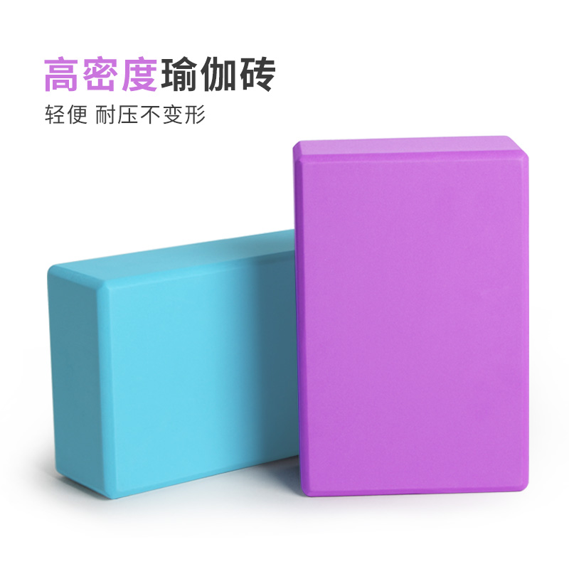 正品瑜伽砖高密度环保瑜伽砖头辅助工具用品泡沫舞蹈练功砖瑜伽枕|msdalam kategori sukan/Yoga/kecergasan/bekalan peminat, Yoga, Yoga Brick - dari Buy2taobao.com untuk memberikan perkhidmatan ejen Taobao profesional membeli