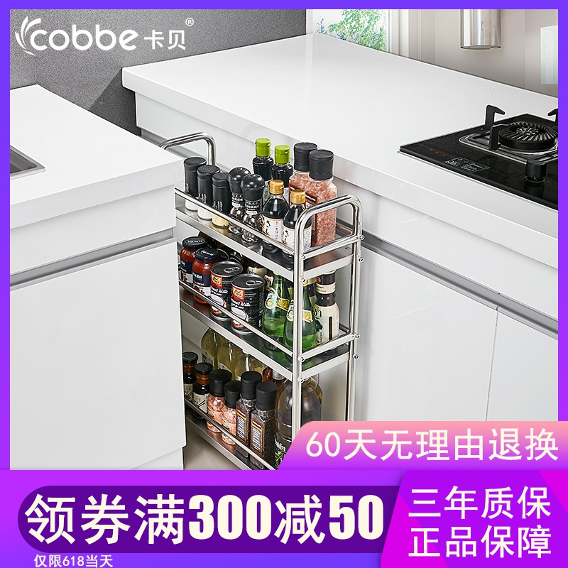 304不锈钢可移动小推车夹缝厨房置物架冰箱窄缝收纳架落地储物架在类目 家装主材, 厨房, 厨房挂件, 置物架中 - 来自Buy2taobao.com提供专业的淘宝代购服务
