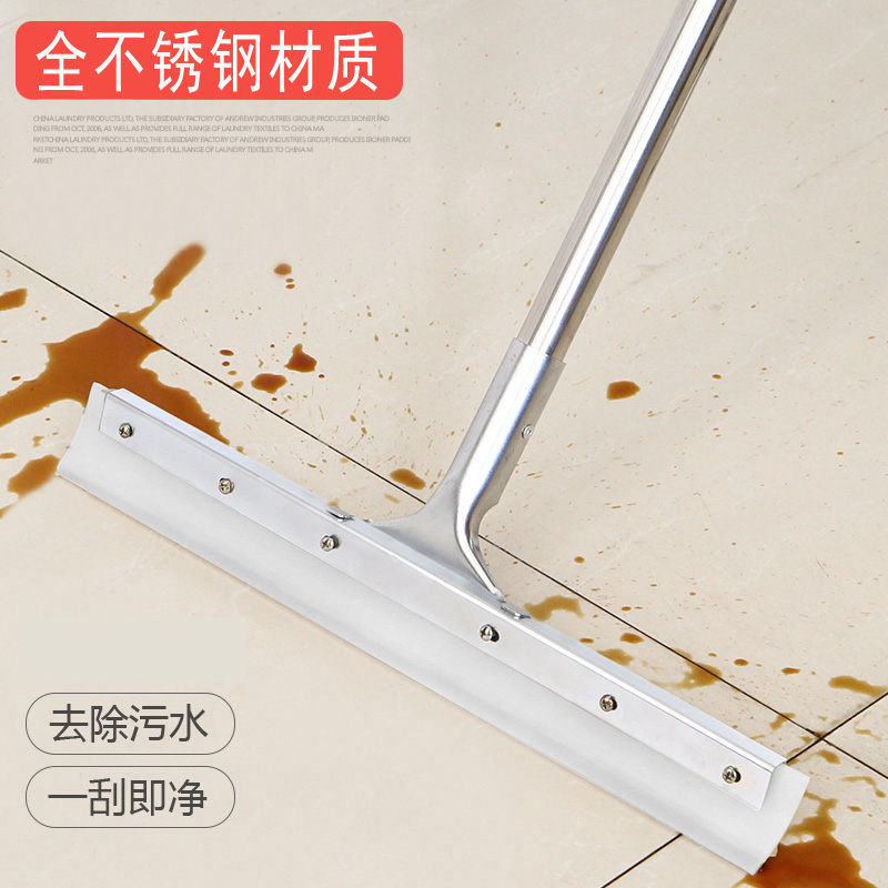 All stainless steel silica gel sponge Large Water push device TOILET ceramic tile Windshield wiper Shower Room household Rubber Scrapein the Family/Personal Cleaning Tools , Housework/Floor cleaning equipment , Broom and broom head , Broom category - from Buy2taobao.com to provide professional Taobao agent buy service