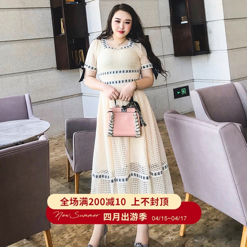 大码女胖mm新款时尚名媛优雅气质风镂空水溶花拼接显瘦连衣裙在类目 女装/女士精品, 大码女装中 - 来自Buy2taobao.com提供专业的淘宝代购服务