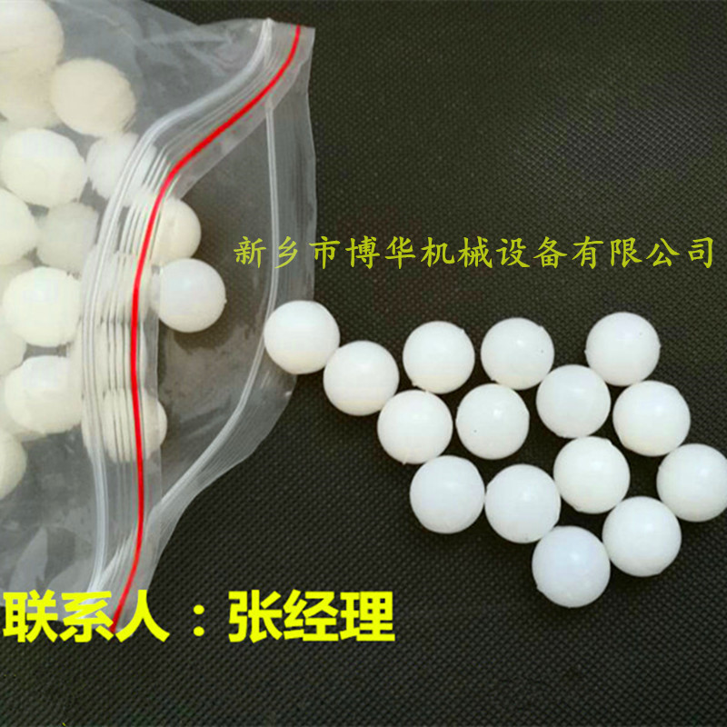 φ25硅胶弹力球 透明弹跳清网球 旋振筛配套硅胶球在类目 宠物/宠物食品及用品, 猫/狗玩具, 橡胶球/球形玩具中 - 来自Buy2taobao.com提供专业的淘宝代购服务