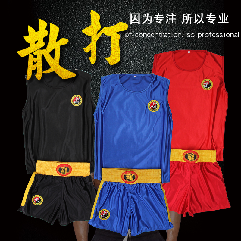 散打服装 男女儿童短袖拳击服武术服训练服泰拳服 散打搏击短裤在类目 运动/瑜伽/健身/球迷用品, 跆拳道/武术/搏击, 拳击/散打/泰拳, 拳击服中 - 来自Buy2taobao.com提供专业的淘宝代购服务
