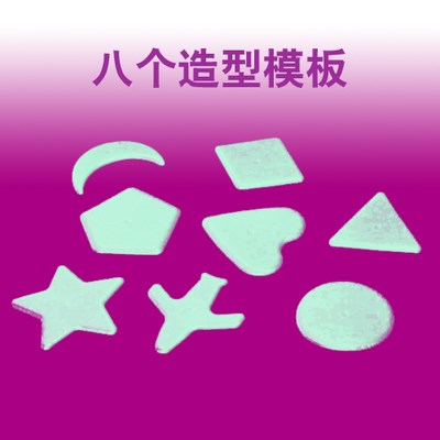 Bikini Privates modelling Template lady Pubes trim Template modelling Epilator Shaver mould modularin the Personal Care/Health/Massage equipment , Slimming , Ms. Hair Removal/Shaver category - from Buy2taobao.com to provide professional Taobao agent buy service