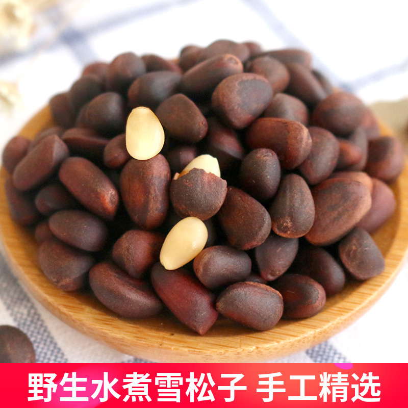 18新货大兴安岭水煮松子野生盐水煮雪松子俄罗斯五香咸味两件包邮|msdalam kategori makanan ringan/Nuts/Specialty, Hickory/Nuts/pemanggangan, kacang pain - dari Buy2taobao.com untuk memberikan perkhidmatan ejen Taobao profesional membeli
