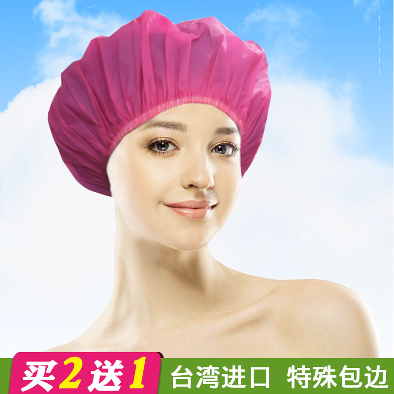 台灣浴帽女防水成人淋浴洗澡沐浴帽可愛頭套廚房女士防油煙帽單層在類目 家庭/個人清潔工具, 個人洗護清潔用具, 浴帽中 - 來自Buy2taobao.com提供專業的淘寶代購服務