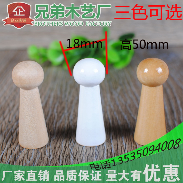 创意DIY 家居实木挂钩衣帽挂钩实木单钩挂衣钩现代挂衣钩衣钩在类目 家居饰品, 装饰挂钩中 - 来自Buy2taobao.com提供专业的淘宝代购服务