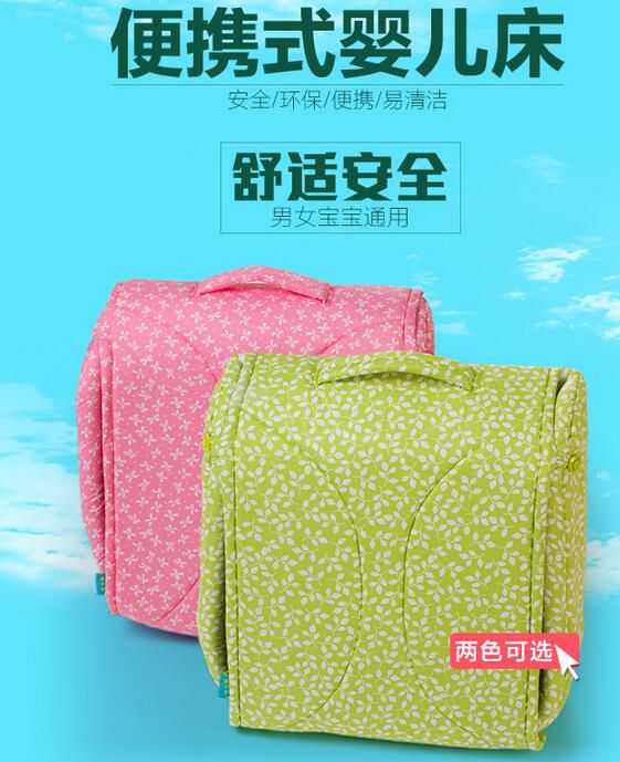 Newborn baby Little bed portable bb The bed fold Baby bed Comfort station Bed bedin the Diapers/Care/Feeding/Push lathe , Crib/Crib/Cradle/Chair , Crib/Children's beds category - from Buy2taobao.com to provide professional Taobao agent buy service