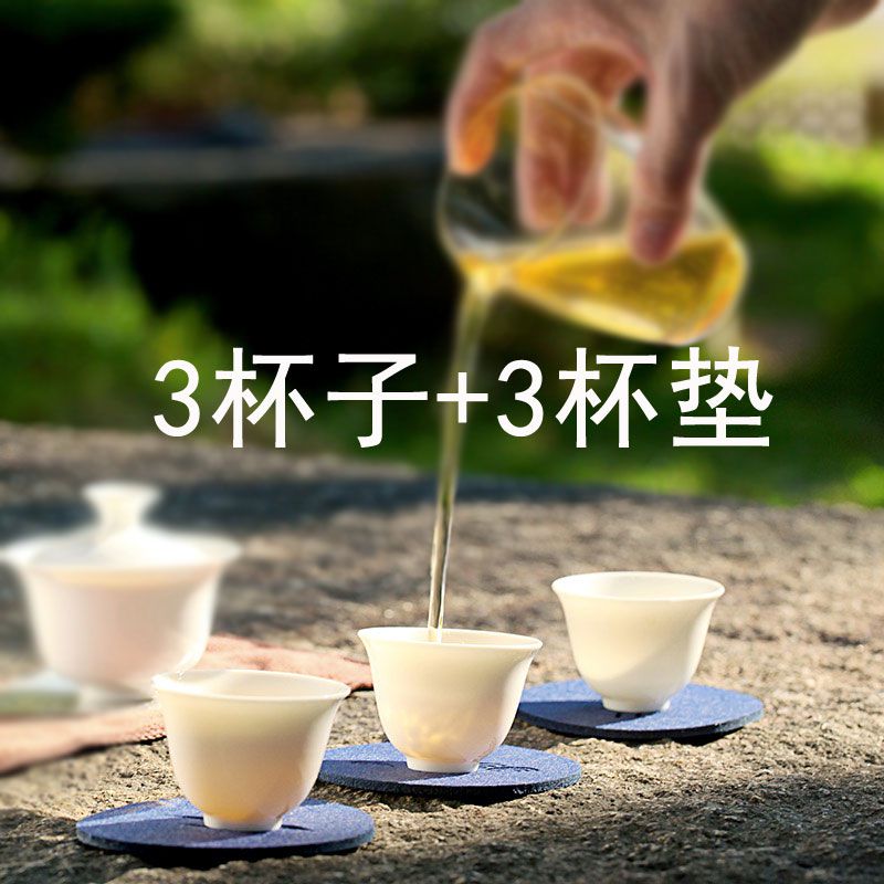 旅行茶具套装简约陶瓷盖碗快客茶杯功夫茶具户外旅游车载便携式包在类目 餐饮具, 茶具, 功夫茶具中 - 来自Buy2taobao.com提供专业的淘宝代购服务