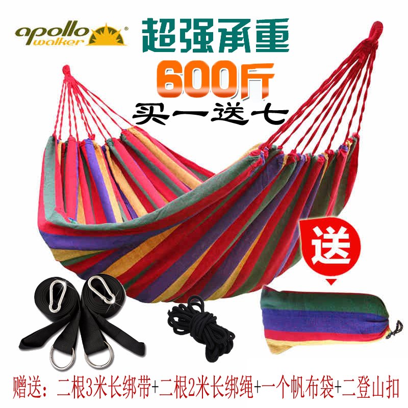 Lazy man thickening Outdoor camping Double Hanging net fold canvas Swing indoor children Single dorm adult Hammockin the Outdoor/Mountaineer/Camping/Travel Goods , Outdoor Furniture , Hammock category - from Buy2taobao.com to provide professional Taobao agent buy service
