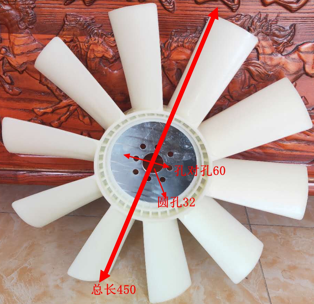 Excavator Parts Doosan Daewoo DH55/SK60/4JB1 Isuzu engine Fan Ye Ten bladesin the Hardware/Tool , Mechanical Hardware , Other Machine Hardware (New) category - from Buy2taobao.com to provide professional Taobao agent buy service