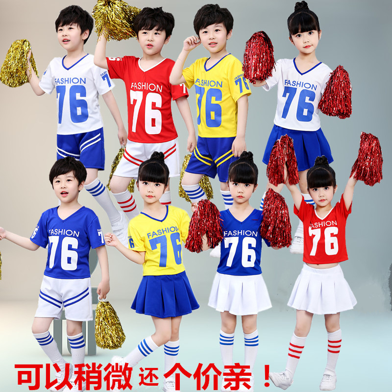 少儿啦啦队演出服儿童啦啦操舞蹈表演服小学生跳操表演服装六一|ruв категории Детская одежда, детский костюм - от Buy2taobao.com для оказания профессиональной услуги покупки агента Taobao