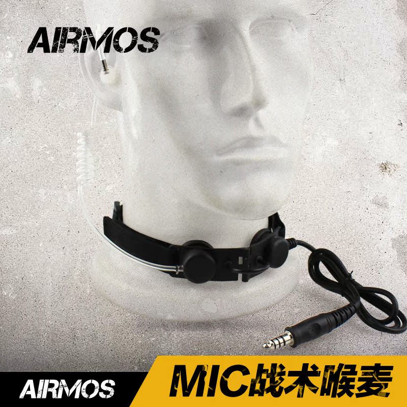 AIRMOS直销正品CS阽战术对讲机可调节MIC战术喉咪新款通讯喉麦|msdalam kategori luar/Mountaineer/Camping/Aksesori perjalanan, peralatan sukan luar khas, air Boat, lain - dari Buy2taobao.com untuk memberikan perkhidmatan ejen Taobao profesional membeli