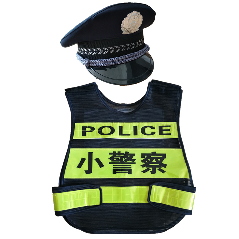 兒童小警察交警特警帽子男女童演出裝備吃雞玩具反光背心CS夏令營在類目 玩具/童車/益智/積木/模型, 兒童玩具槍, 電動玩具槍中 - 來自Buy2taobao.com提供專業的淘寶代購服務