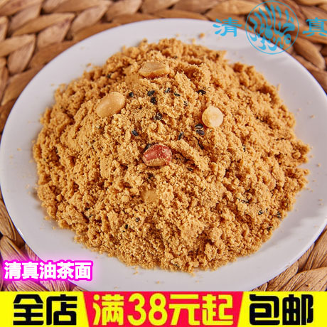 清真豆油茶 穆斯林清真食品 全国包邮 早餐多样选择油茶面在类目 粮油米面/南北干货/调味品, 方便速食, 其它中 - 来自Buy2taobao.com提供专业的淘宝代购服务