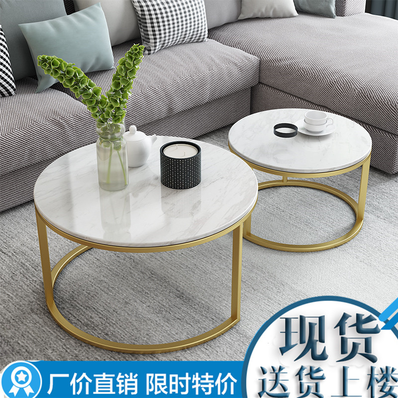 北欧小户型茶几简约现代客厅家用阳台大理石圆型茶桌高低组合整装|ruв категории жилой мебели, несколько видов, чайный столик - от Buy2taobao.com для оказания профессиональной услуги покупки агента Taobao