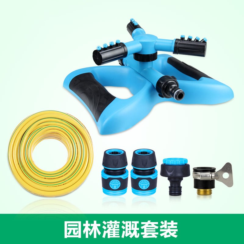 园林农业降温洒水喷头360度微喷浇花器管自动喷水半小区套装多功|ruв категории доставка цветов/цветок моделирования/растения садоводства, садовых принадлежностей, рокер/ландшафт сопло, пластиковые рокер сопло - от Buy2taobao.com для оказания профессиональной услуги покупки агента Taobao