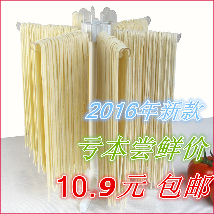醒面好帮手家用挂面架晾面架面条机搭配晒面架创意面条架子|msdalam kategori dapur/memasak Appliances, Alat dapur/Penyimpanan dapur, mesin pasta/mesin mendesak - dari Buy2taobao.com untuk memberikan perkhidmatan ejen Taobao profesional membeli