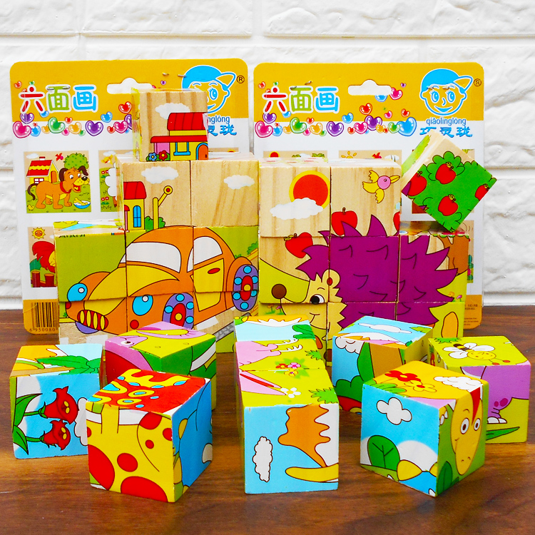 3d立體木質六面畫九粒拼圖寶寶早教益智積幼兒童玩具3-4-5-6周歲在類目 玩具/童車/益智/積木/模型, 串珠/拼圖/配對/拆裝/敲打玩具, 拼圖/拼板中 - 來自Buy2taobao.com提供專業的淘寶代購服務