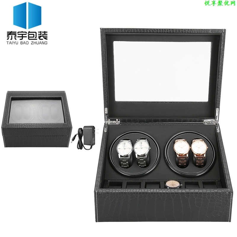 摇表器 自动晃表器电动上链盒 手表盒 鳄鱼纹新品转表器|ruв категории Украшения,ювелирные изделия, украшения для хранения, шкатулка - от Buy2taobao.com для оказания профессиональной услуги покупки агента Taobao