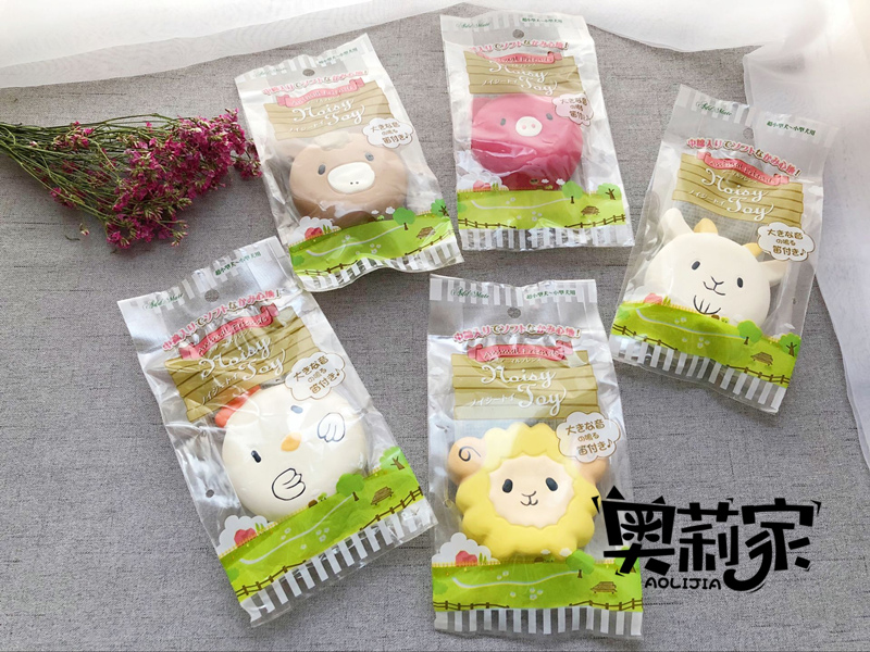Japan Petio/ Send to Austria Pets Supplies small-scale Puppies Dogs Vocalization Toys Teddy Molar Toothpastein the Pet/Pet food and supplies , Cat/Dog Toys , Sound toys category - from Buy2taobao.com to provide professional Taobao agent buy service