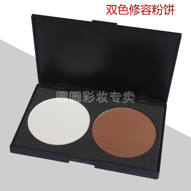 彩妆爱美迪丝双色修容粉饼 高光阴影组合修容盘侧影鼻影修颜组合|ruв категории Косметика, высокий свет - от Buy2taobao.com для оказания профессиональной услуги покупки агента Taobao