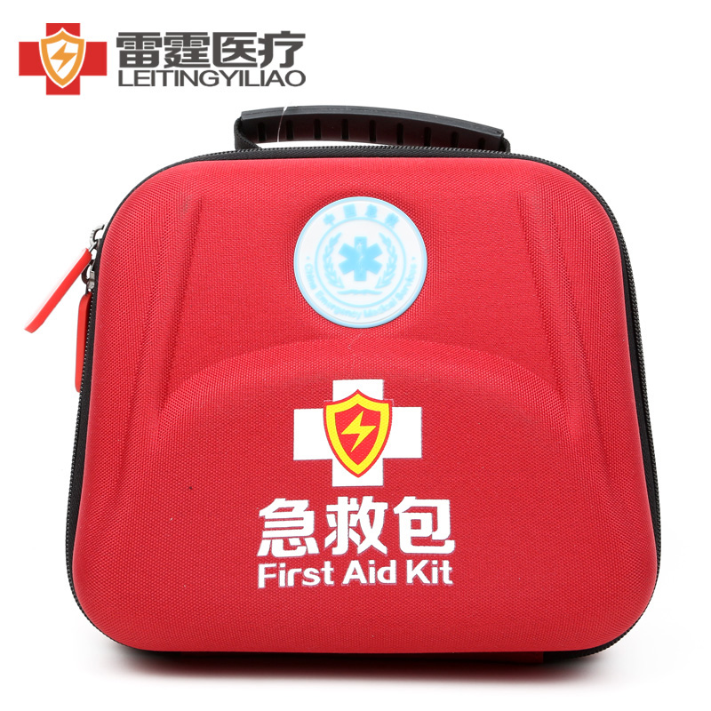 Thunder Medical care outdoors Camp First aid kit vehicle Car Medicine package household Emergency kit Portablein the Outdoor/Mountaineer/Camping/Travel Goods , Protect/Life-saving equipment , First-aid kit/First aid kit category - from Buy2taobao.com to provide professional Taobao agent buy service