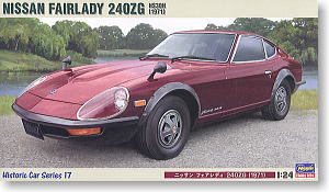 长谷川 1/24 拼装车模 日产 nissan fairlady 240zg hc-17