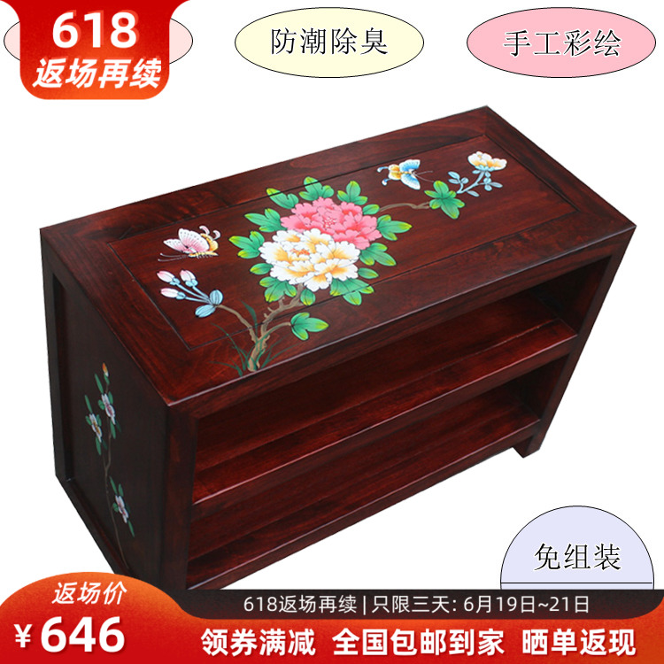 新中式彩绘换鞋凳简约现代实木复古收纳储物整装田园柜子门厅沙发在类目 住宅家具, 坐具类, 凳类, 换鞋凳中 - 来自Buy2taobao.com提供专业的淘宝代购服务