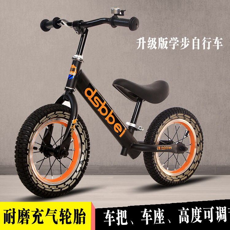 儿童平衡车可骑可坐滑行车3--6--8岁户外溜娃车男女自行车无脚踏|ruв категории игрушка/коляска/головоломка/блоки/модель, коляска/детей на роликах, ступить вождения/руление Уокер - от Buy2taobao.com для оказания профессиональной услуги покупки агента Taobao