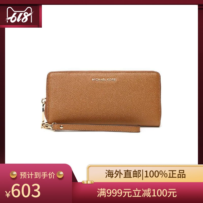 Michael Kors/MK Mercer Classic style cowhide Acorn logo lady Handbag have more cash than can be accounted for walletin the Leather/Lady bags/Men's bag, Wallet category - from Buy2taobao.com to provide professional Taobao agent buy service