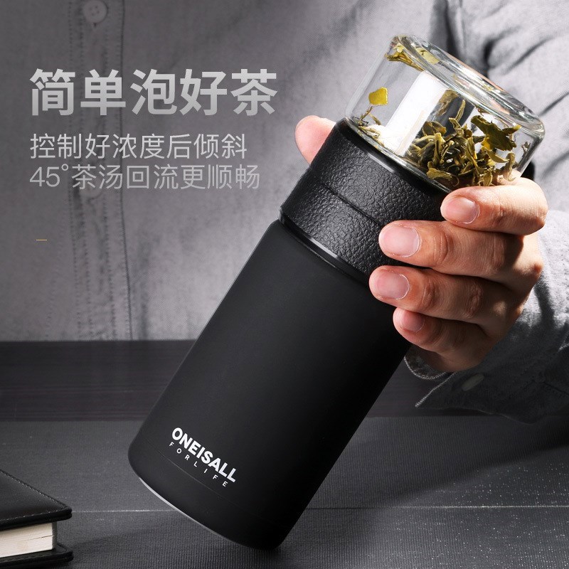 ONEISALL 304不锈钢茶水分离保温杯高档车载男士泡茶杯子 德汇泰|msdalam kategori pinggan mangkuk, Cup/cawan/cerek, Glass - dari Buy2taobao.com untuk memberikan perkhidmatan ejen Taobao profesional membeli
