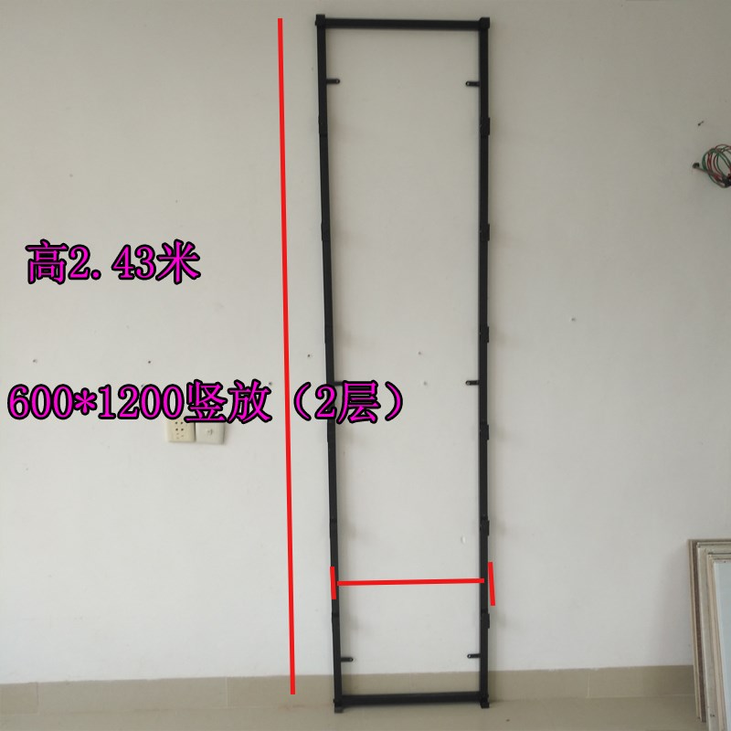 展架多功能 立式展架挂牆架展架架子瓷磚800x800 落地式陶瓷在類目 商業/辦公傢俱, 貨架/展櫃, 精品展櫃/陳列櫃中 - 來自Buy2taobao.com提供專業的淘寶代購服務