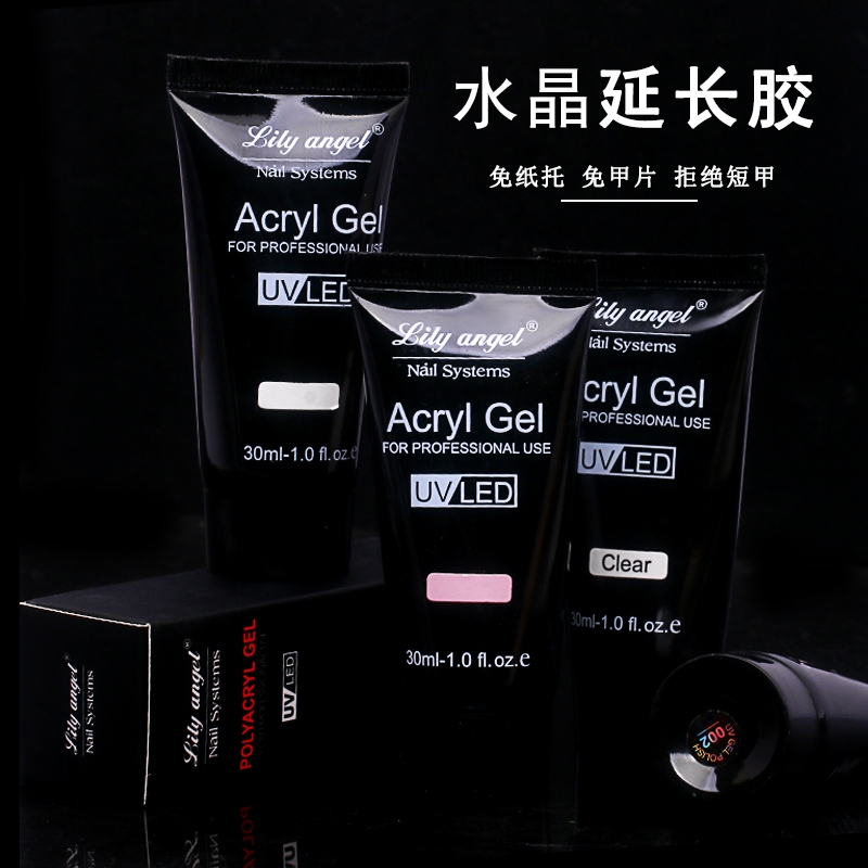 Nail extension plastic complete set of hose installed with在类目 彩妆/香水/美妆工具, 美甲工具中 - 来自Buy2taobao.com提供专业的淘宝代购服务