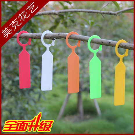 Buckle label label branch tree label Sapling label Plastic waterproof thickening suspension Label platein the Flower delivery/Flowers simulation/Plants gardening , Gardening supplies , Other Garden Supplies category - from Buy2taobao.com to provide professional Taobao agent buy service