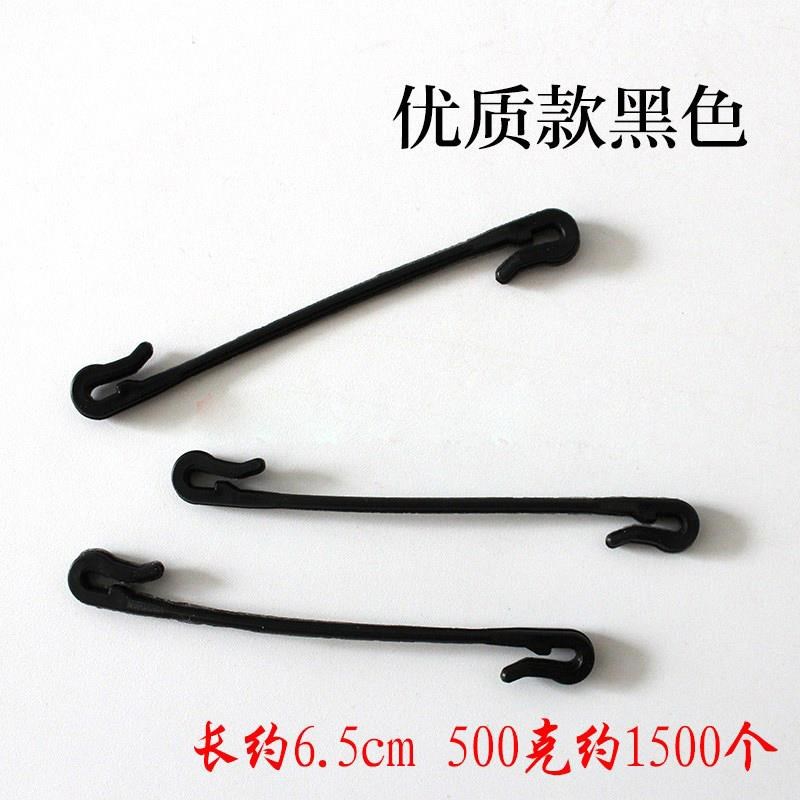 捆葡萄的夹子葡萄绑技带葡萄绑枝卡子绑蔓扣扎丝葡萄帮枝卡塑料|msdalam kategori penghantaran bunga/bunga simulasi/tumbuhan berkebun, Gardening Supplies, Peralatan Perkebunan lain - dari Buy2taobao.com untuk memberikan perkhidmatan ejen Taobao profesional membeli