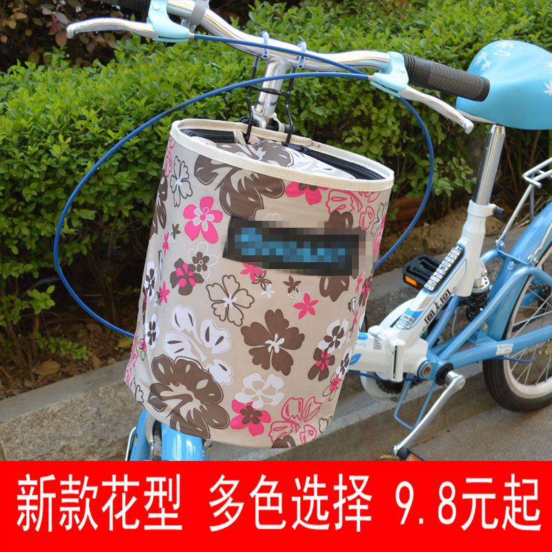 Bicycle basket Folding car blue,new pattern waterproof With cover lidless Basket Basket Car basketsin the Bike/Riding equipment/Parts and Accessories , Bicycle Parts/Fitting , BASKET/Car basket category - from Buy2taobao.com to provide professional Taobao agent buy service