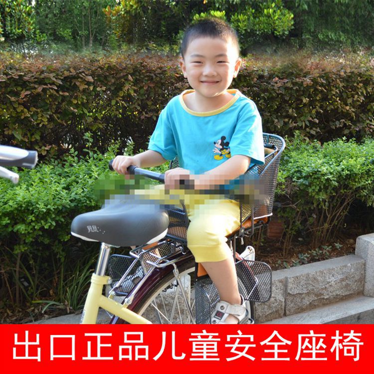 出口自行车电动车儿童后置座椅 宝宝安全加大坐椅自行车座椅雨棚在类目 自行车/骑行装备/零配件, 自行车/单车装备, 儿童座椅中 - 来自Buy2taobao.com提供专业的淘宝代购服务
