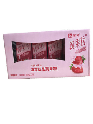 2018年1月月生产蒙牛真果粒草莓味1箱12盒全国多省包邮