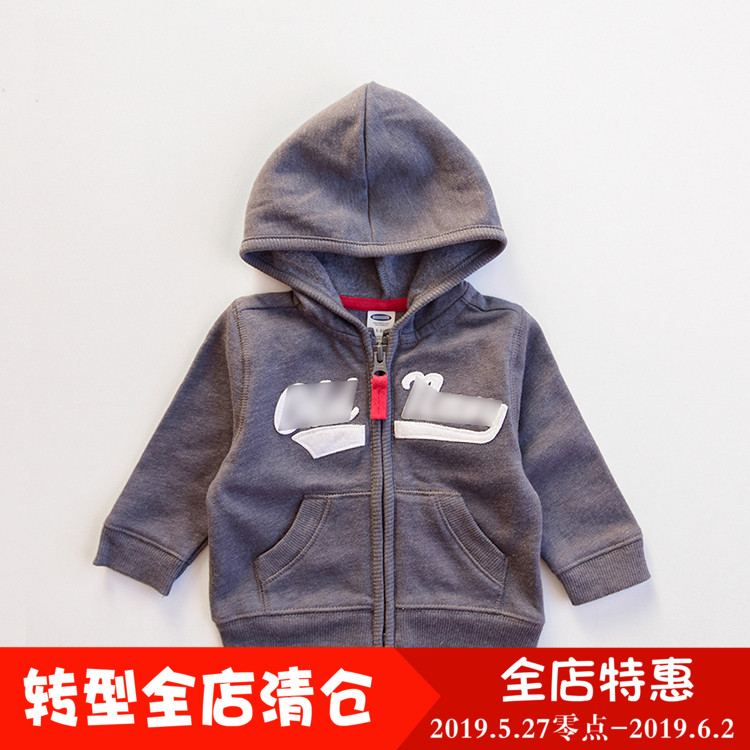 美国国民品牌 儿童徽标卫衣 男女宝宝连帽衫婴儿拉链抓绒外套a在类目 童装/婴儿装/亲子装, 卫衣/绒衫中 - 来自Buy2taobao.com提供专业的淘宝代购服务