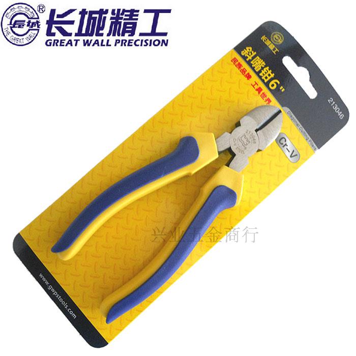 正品长城精工斜嘴钳 铬钒钢斜口钳 长城牌斜嘴钳6寸160mm在类目 五金/工具, 手动工具, 夹持类工具, 斜嘴钳中 - 来自Buy2taobao.com提供专业的淘宝代购服务